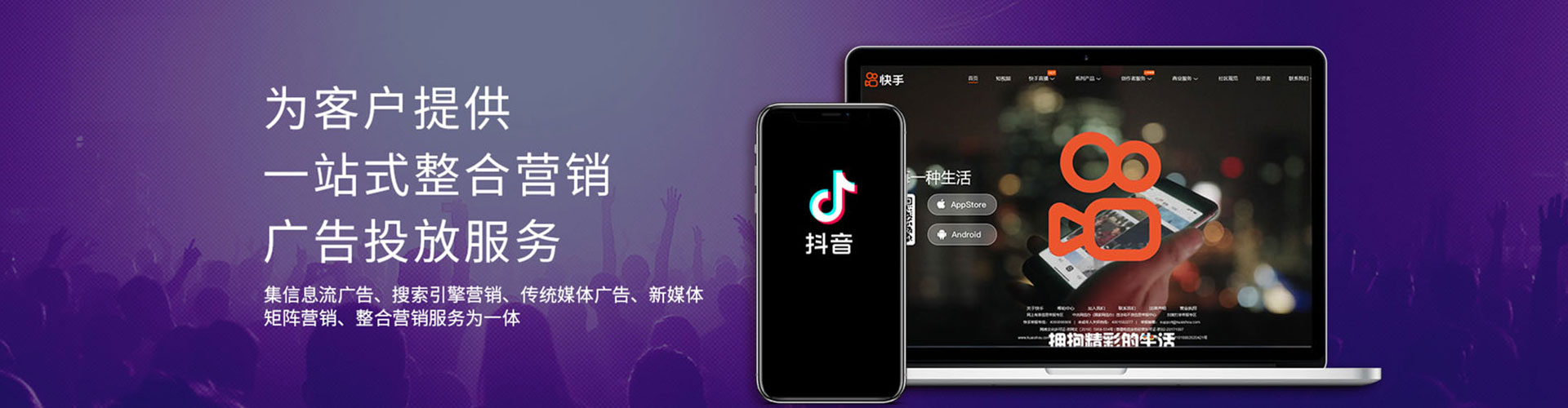 平武百度推广排名