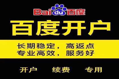 竞价SEM托管案例：广告效果显著提升的秘诀