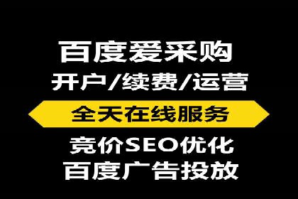 跨境贸易中信息流代理的挑战与应对策略